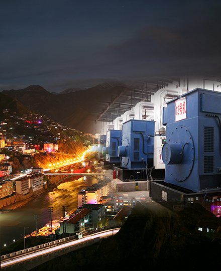 Power Generating Equipment